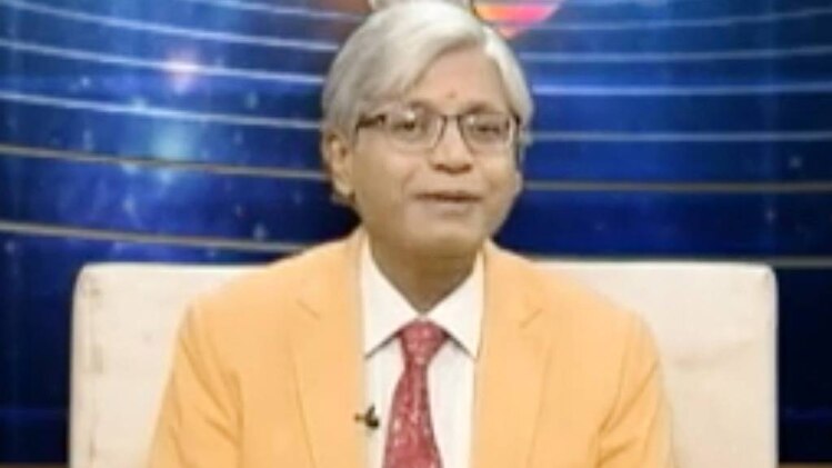 एस्ट्रो अंकल