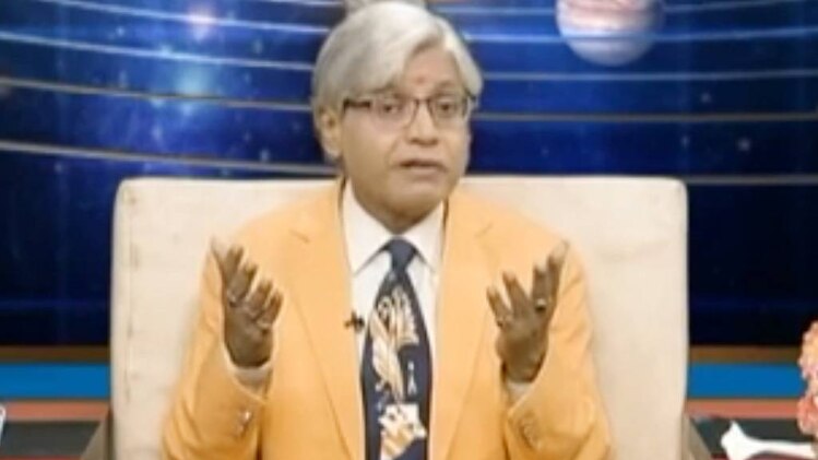 एस्ट्रो अंकल