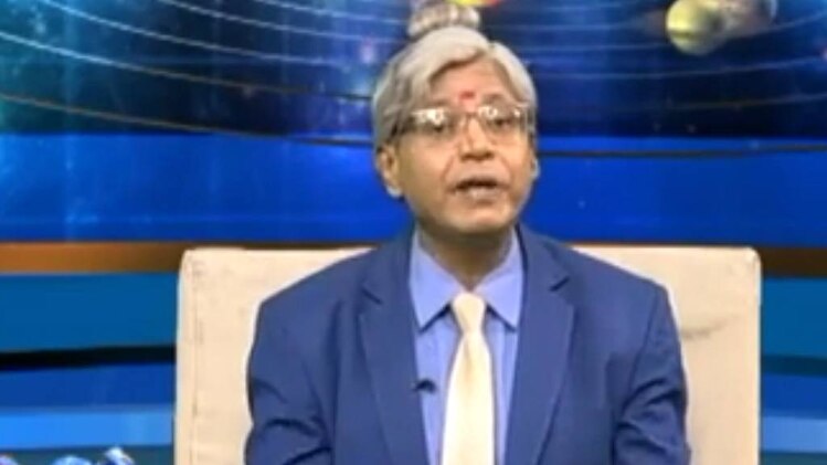 एस्ट्रो अंकल