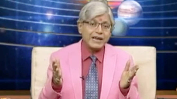 एस्ट्रो अंकल