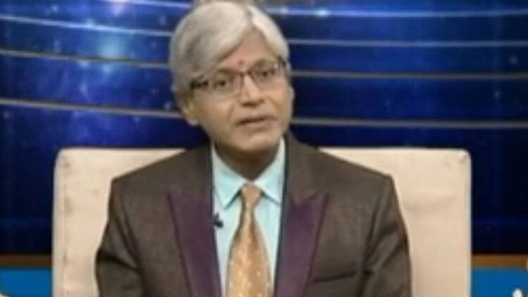 एस्ट्रो अंकल