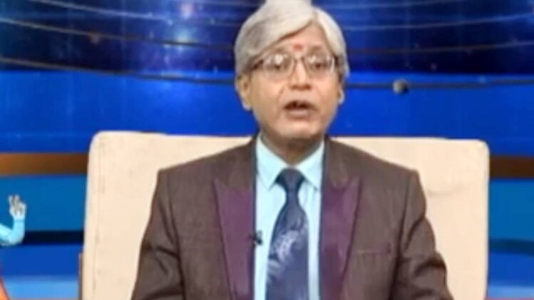 एस्ट्रो अंकल