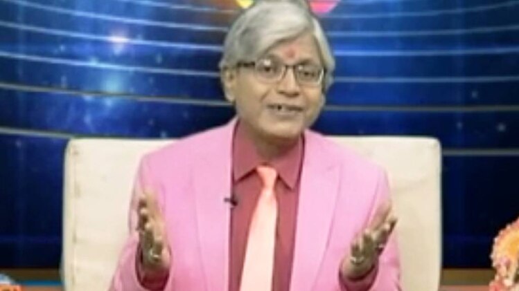 एस्ट्रो अंकल