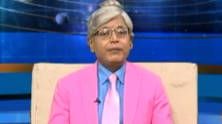 एस्ट्रो अंकल