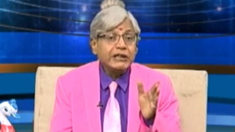 एस्ट्रो अंकल