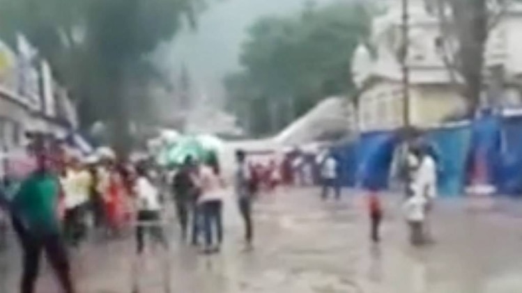 बारिश से बदला मौसम