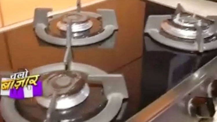 चलो बाजार