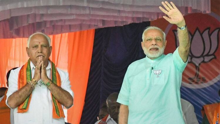 फाइल फोटो