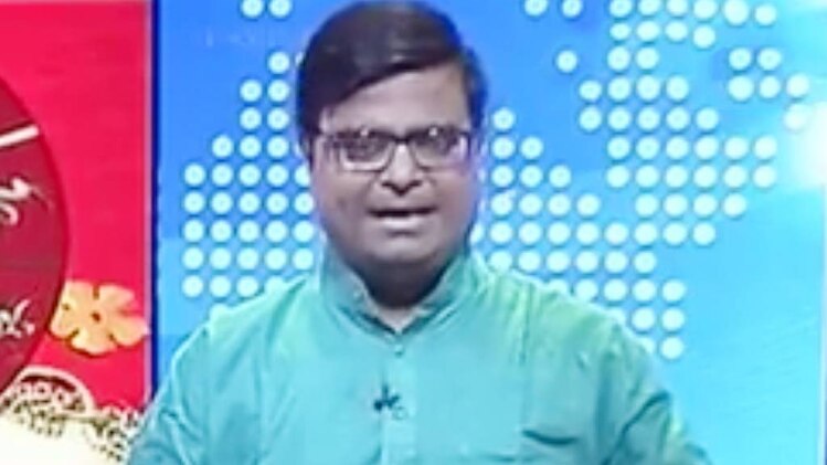 चाल चक्र