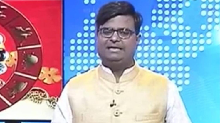 चाल चक्र