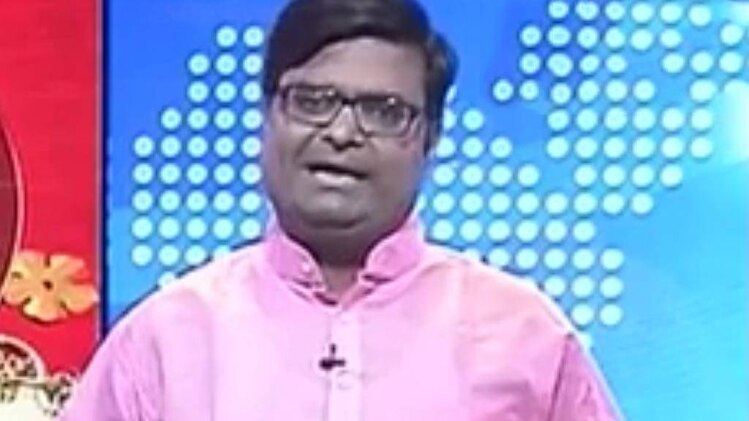 चाल चक्र