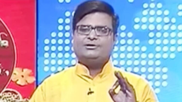 चाल चक्र