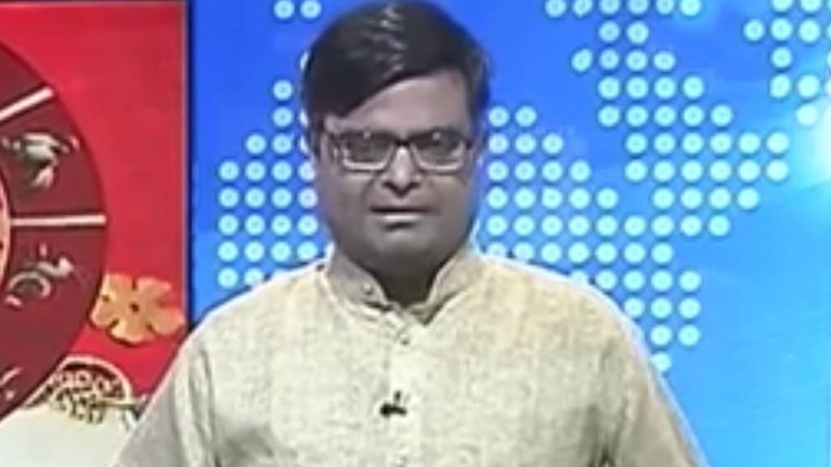 चाल चक्र