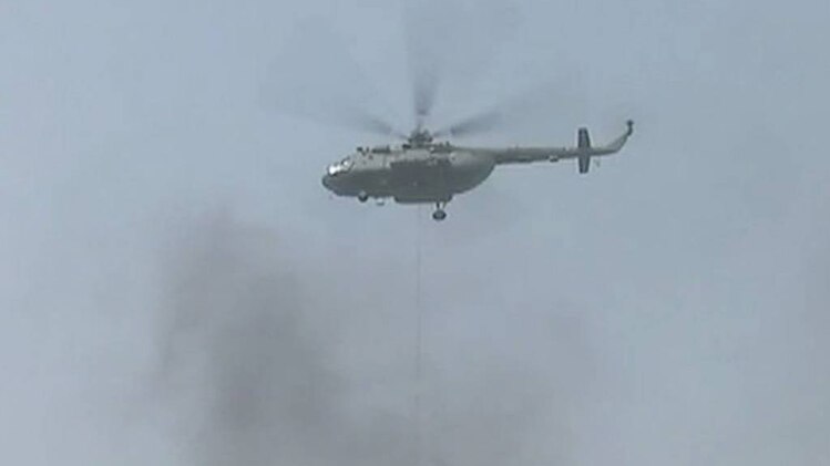 ये आग कब बुझेगी