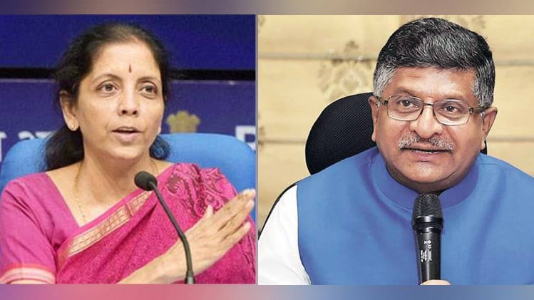 कर्नाटक चुनाव 2018