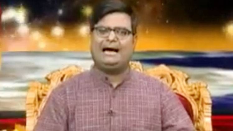 किस्मत कनेक्शन