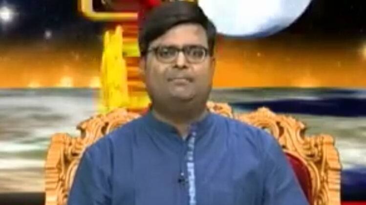 किस्मत कनेक्शन