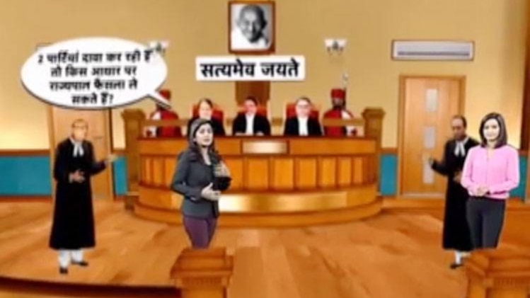 कर्नाटक का दंगल