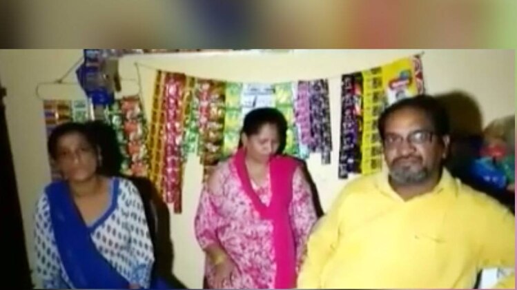 क्राइम 360