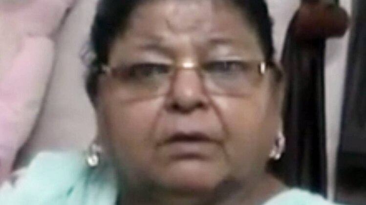 क्राइम 360