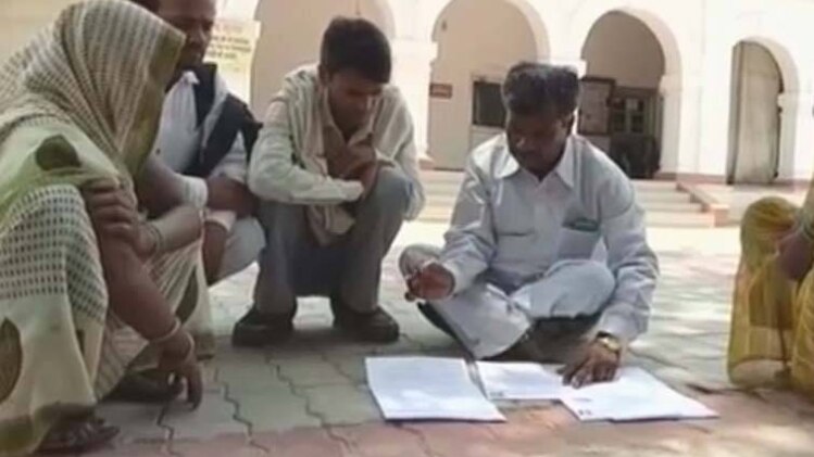 दबंगों ने किया अत्याचार तो दलित परिवार ने दी धर्म परिवर्तन की धमकी!