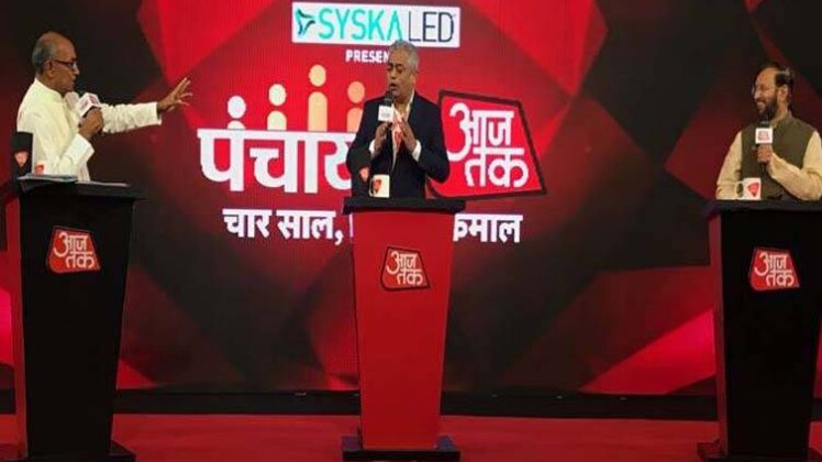 2019 का बॉस कौन, देखें जावड़ेकर और दिग्विजय सिंह के बीच सियासी बहस