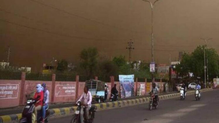 मौसम तूफानी