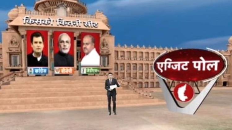 Karnataka exit Poll