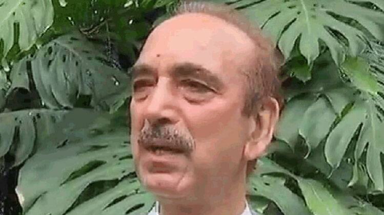 गुलाम नबी आज़ाद