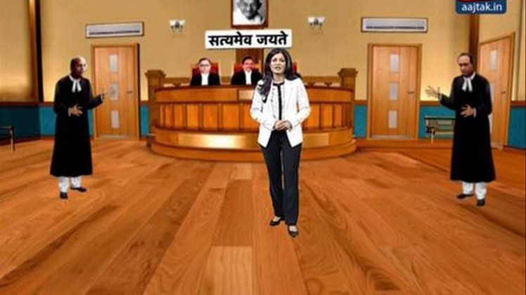 हल्ला बोल