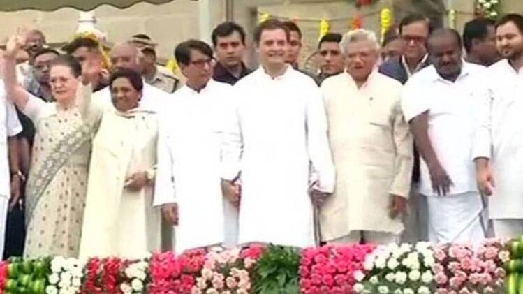 स्पेशल रिपोर्ट