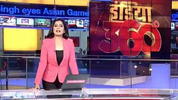 इंडिया 360