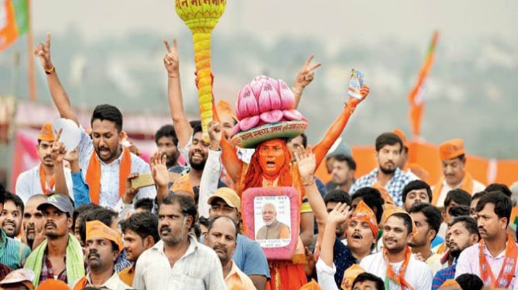 उत्साहित बीजेपी समर्थक