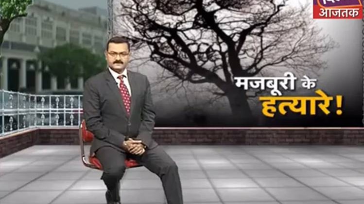 दिल्ली: हल्की आंधी से ही क्यों गिर रहे हैं पेड़?