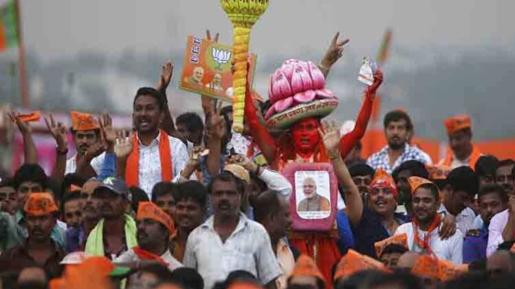 बीजेपी समर्थक