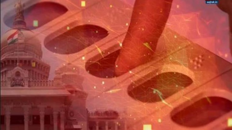 कर्नाटक में आए त्रिंशकु नतीजे