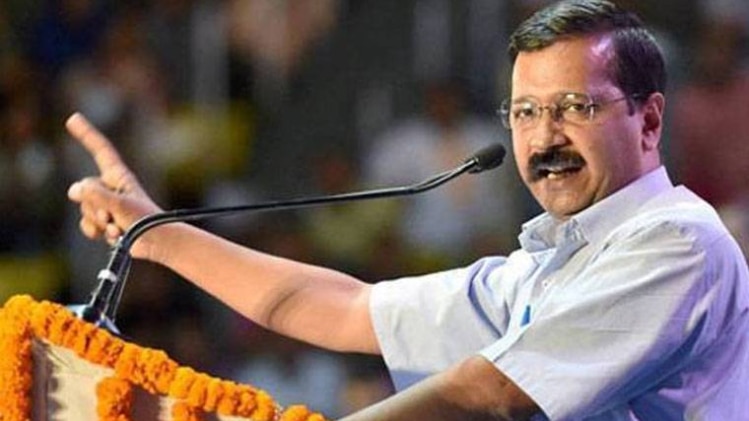 अरविंद केजरीवाल