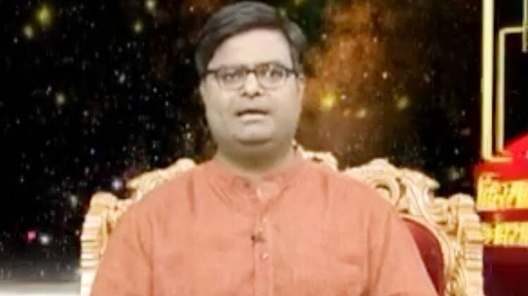 किस्मत कनेक्शन