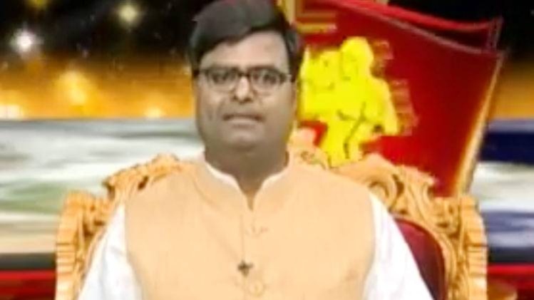 किस्मत कनेक्शन