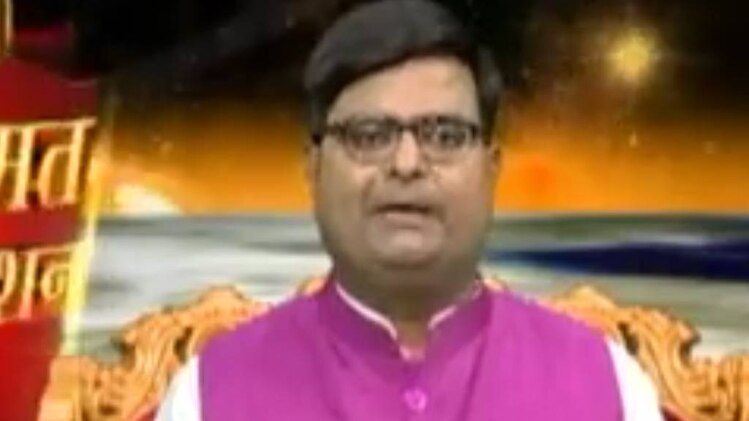 किस्मत कनेक्शन