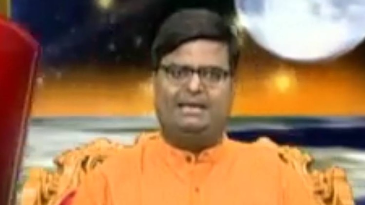 किस्मत कनेक्शन