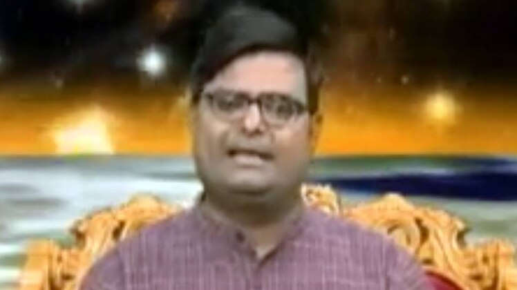 किस्मत कनेक्शन