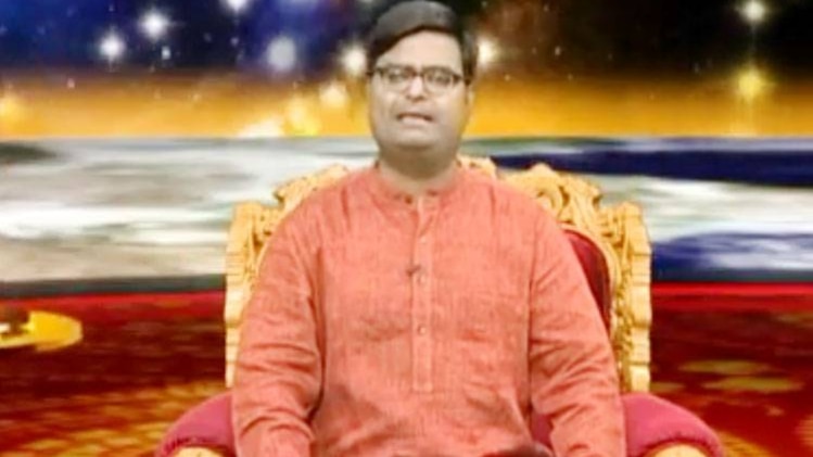 किस्मत कनेक्शन