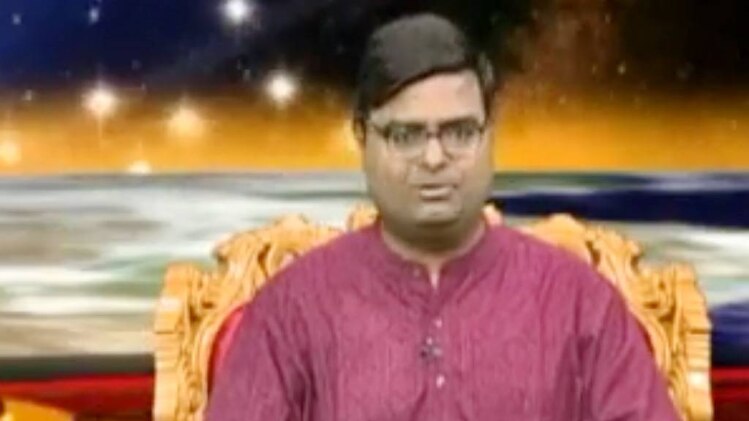 किस्मत कनेक्शन