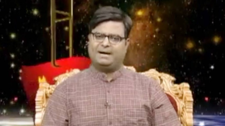 किस्मत कनेक्शन