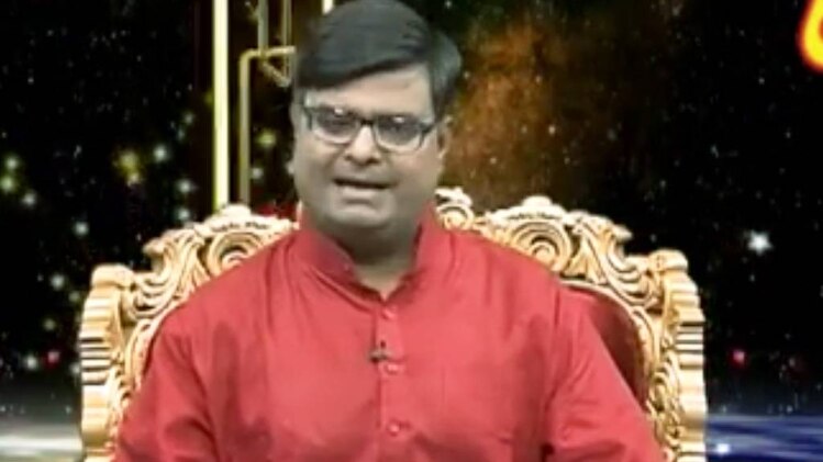 किस्मत कनेक्शन