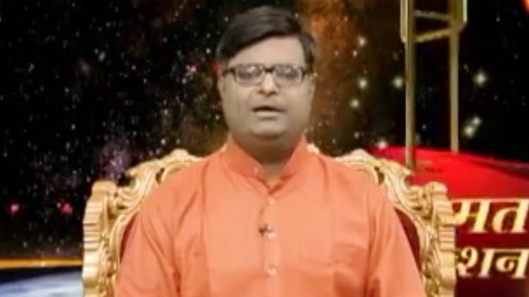 किस्मत कनेक्शन