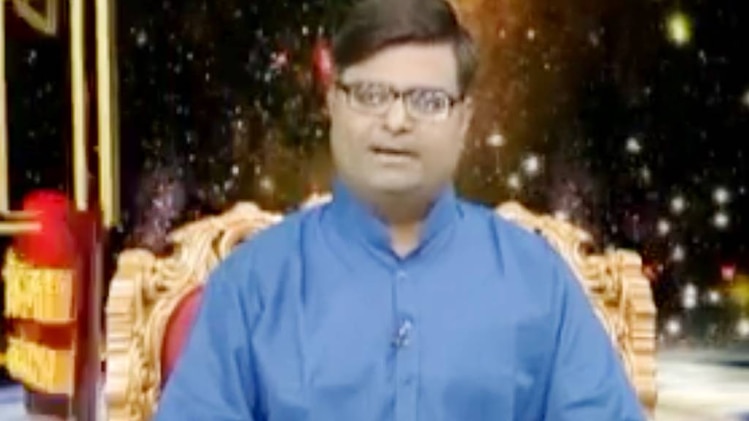 किस्मत कनेक्शन