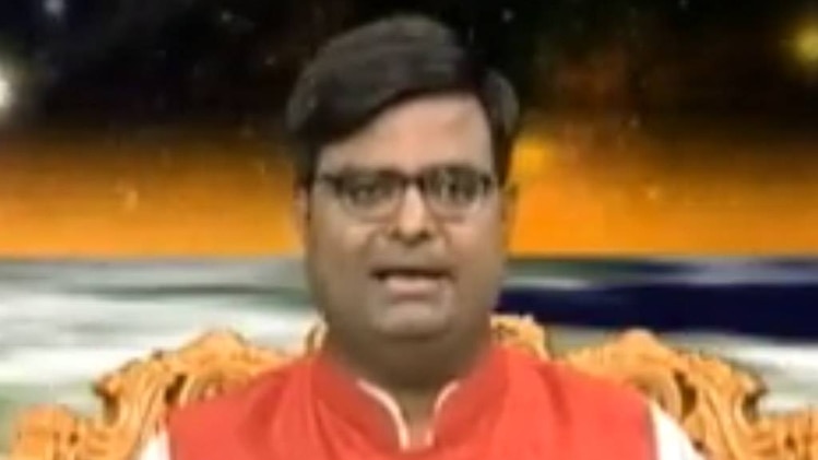 किस्मत कनेक्शन