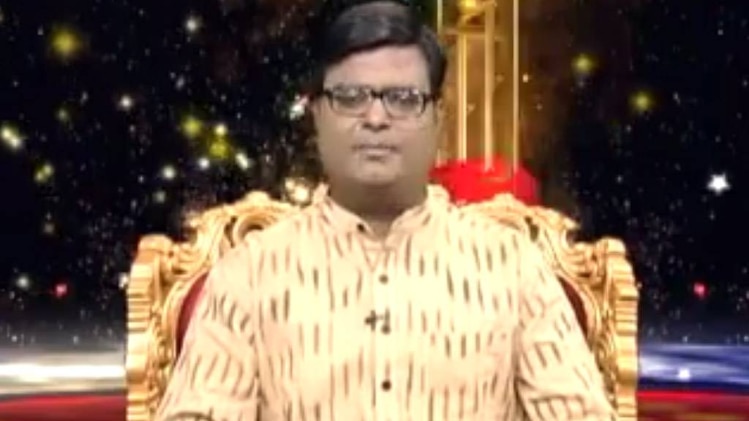 क्राइम 360